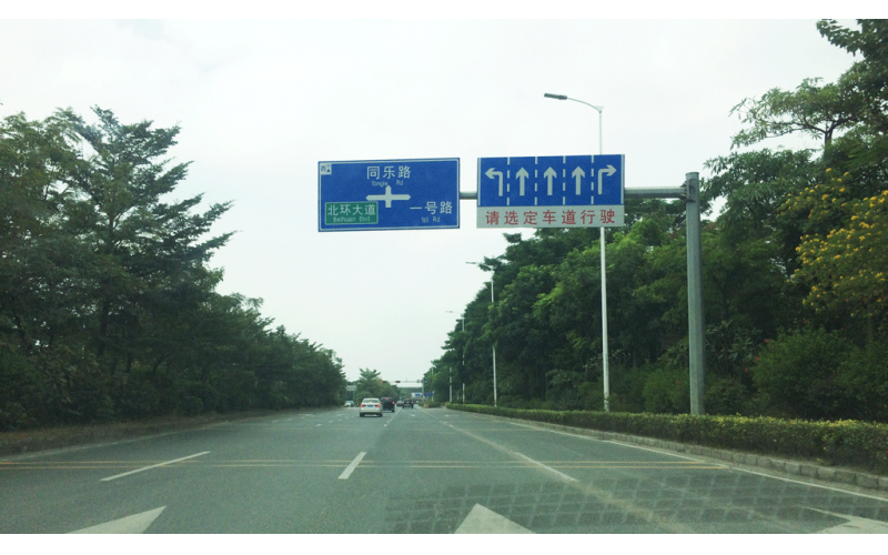 深圳塑胶模具厂-专业的塑胶模具厂