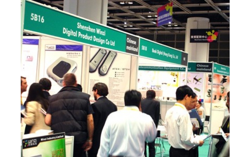 历史上的文件-模具在电子厂中的逐渐发展