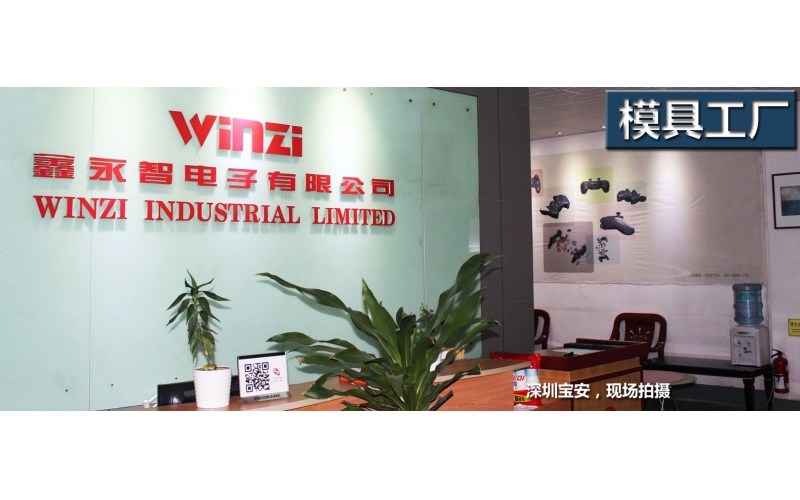 VR 运用于模具行业，你认为有用吗？