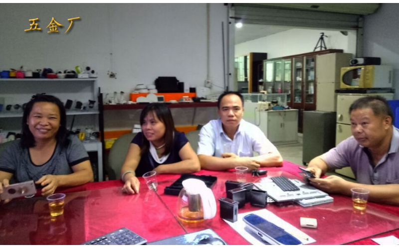 东莞五金厂孔先生来深圳模具厂