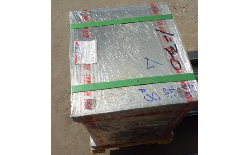 龙记模丕到货，华体买球-龙记模丕到货