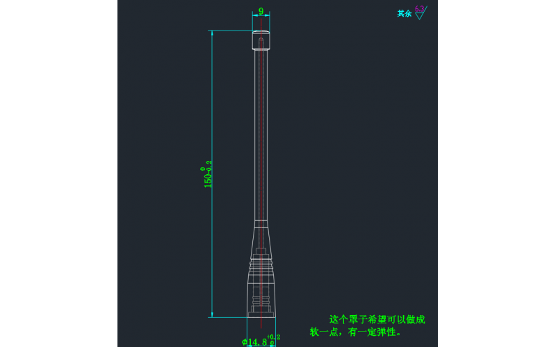 天线罩模具， 专业的TPU模具， 专业设计， 专业生产