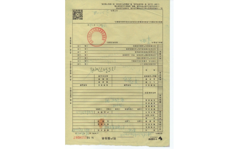 深圳模具-深模塑胶电视机维修记录2018-10-22