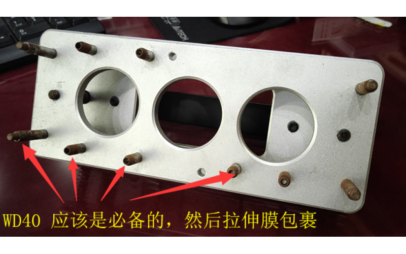 注塑-预埋-铜螺母-辅助治具-螺母放入治具