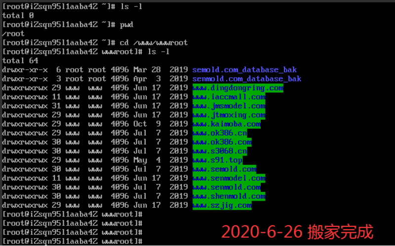 网站搬家， 深圳市模具厂的网站， 每个独立发展。