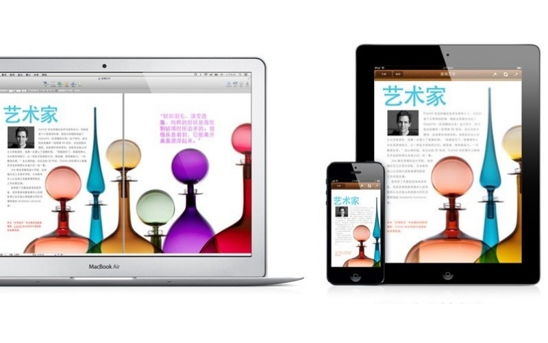 鑫永智每日新闻-2018-9-27 重新整理深圳市模具厂