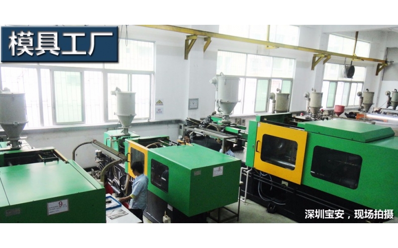 油缸在模具中的重要性，深圳市模具的运用