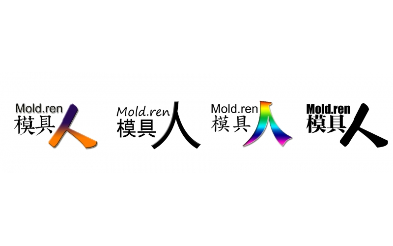 深圳市模具厂的设计中国深圳模具人中国推出模具人网站、中国模具人网站ICON设计