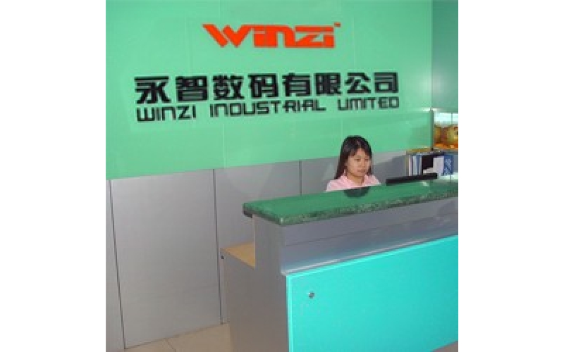 2005年4月同一时间在深圳会展中心也做了一次展览  深圳塑胶模具中国