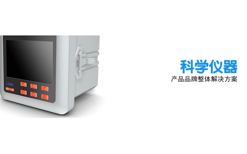 2010年制作新网站使用的图片和素材