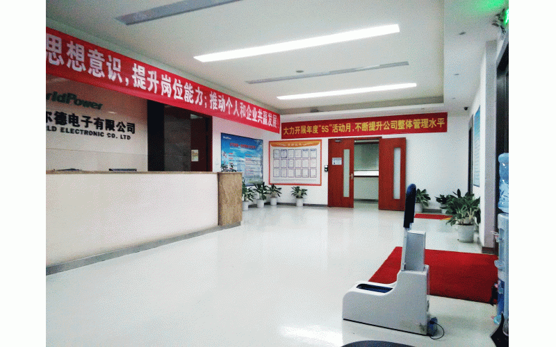 到客户中国前台的感受