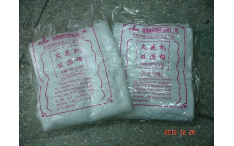 深圳模具厂的火花机的成本分析