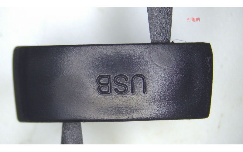 注塑模具_注塑机压力打饱和没有打饱的结果