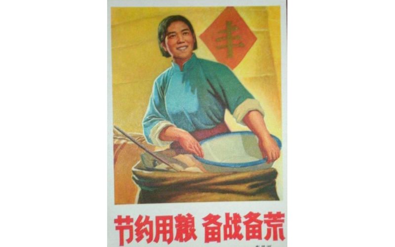 模具行业在中美博弈的背景下，如何备战备荒，团结一致，省吃俭用，对付新世纪的帝国主义包围。